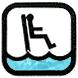 aquaticaccess PATIENT LIFT POOL SPA BATH aquatic access